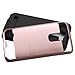 LG K10 Case, LG Premier Case, kaesar [Slim Fit] [Shock Absorption] [Impact Resistant] Brushed Metal Texture Hybrid Dual Layer Slim Protector Case Cover for LG K10 / LG Premier LTE - Rose Gold