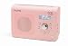 PURE ONE Classic VL-61091 DAB Radio - Baby Pink