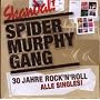 Skandal:30 Jahre Rock'N'Roll-Alle Singles