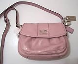 COACH MADISON Lavender Leather Holly Purse 12989