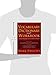 Vocabulary Dictionary and Workbook: 2,856 Words You Must Know