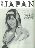 ����ƥ��˥塼vol.43