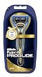 Gillette - Rasoir Manuel Fusion Proglide gold - �dition limit�e