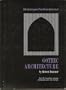 Gothic Architecture.