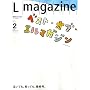 Lmagazine (�G���}�K�W��) 2009�N 02���� [�G��]