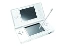 Nintendo DS Lite Konsole white inkl. + Dr. Kawashimas Gehirn Jogging