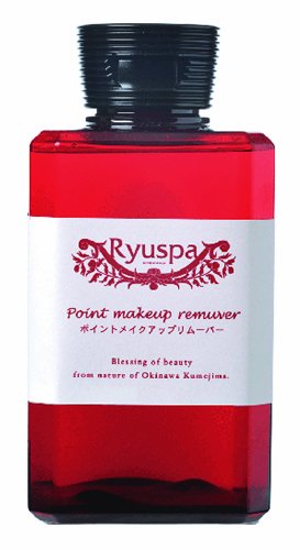 Ryuspa ポイントメイクアップリムーバー400mL