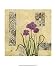 Garden Gate I, Traditional Floral Art Poster Print by Randy Rhodes, 20x24