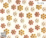 ネイルシール bibideco bi-37 ガーデン(BE)