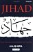 Jihad: The Trail of Political Islam