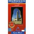 Morocco Map by Travel Maps