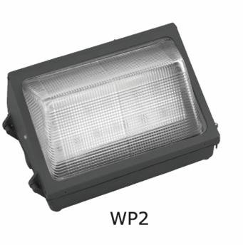 High Power LED IP65 Wall Pack Light - UL-approved, Commercial quality, 32W, DAY WHITE
