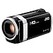 JVC GZ-HM445BEU Full-HD Camcorder (6,9 cm (2,7 Zoll) Display, 1,5 Megapixel CMOS, 40x optische Zoom, HDMI, SDXC-Kartenslot) schwarz