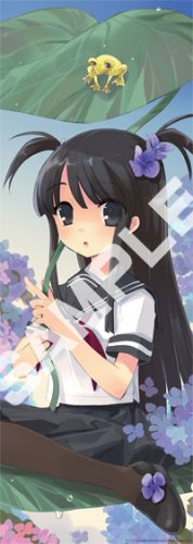 Cover image : いとうのいぢ まんたんブロード表紙イラスト4枚入りポスターセット（流通限定品）