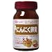 エーエフシー 30日シリーズ にんにく卵黄