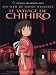 Spirited Away Movie Poster