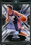 2006-07 Upper Deck SPX #43 Mike Miller Memphis Grizzlies Basketball Card - Mint Condition - In Protective Display Case