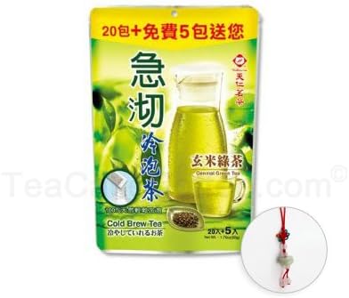 Green Tea Cold Brew Genmaicha Brown Rice Green Tea /Genmai Cha Brown Rice Tea Bonus Pack
