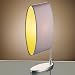 Oval Table Lamp - Green and Gray