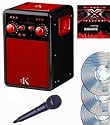 X Factor Karaoke EKG11 Party Pack Version, CD Player + Karaoke Machine + karaoke microphone + Graphics CD G+ (Connect to a TV) - Red / Black - Over 30 songs included