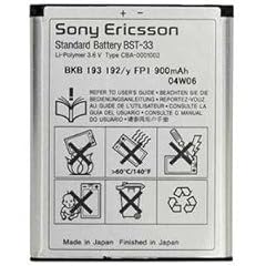 Original Sony Ericsson Akku BST-33 f�r K550i K800i W880i K790i K810i M600i M608i P990i V800 Vodafone 802SE W300i W580i W610i W660i W830i W850i W900i W950i W950i W950i Z530i Z610i Z800i