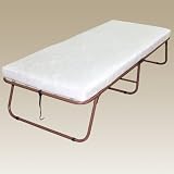 Sleep Master Folding Guest Bed with Storage Bag