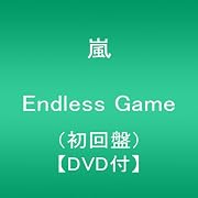 嵐 『Endless Game』