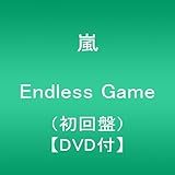 Endless Game(��������)(DVD�t)