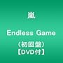 Endless Game(��������)(DVD�t)