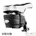 deuter（ドイター） バイクバッグII ブラック(700) D32618