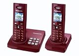 Panasonic KX-TG8222GR rot Duo mit AB - 