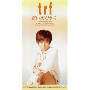 【クリックで詳細表示】寒い夜だから… [Single]