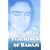 The Teachings Of Babaji