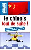 Chinois tout de suite 1l+1k7