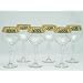 Italian Wine Glasses with 14K Gold Rim Pattern - Set Of 6