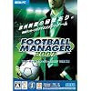 PC版 フットボールマネージャー2007 日本語版