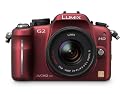 Panasonic Lumix G2 12.1MP Compact System Camera Kit - Red