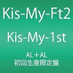 Kis-My-1st(2枚組アルバム)(初回生産限定盤)