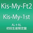 Kis-My-1st(2枚組アルバム)(初回生産限定)