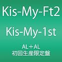 Kis-My-1st(2枚組アルバム)(初回生産限定盤)