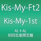 Kis-My-1st(2枚組アルバム)(初回生産限定)