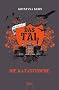 Das Tal Season 1.2. Die Katastrophe