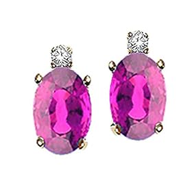 1.64 cttw Genuine Pink Tourmaline Earrings in 14k Yellow Gold LIFETIME... by