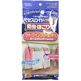ミセスロイド 1年防虫 防虫・ほこりよけシート