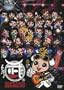 �퍑��TV���C�u�c�A�[~���m���b�N�t�F�X�e�B�o��2013~ [DVD]