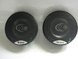 DB DRIVE DB525.2 5.25 COAXIAL CAR SPEAKERS 150 WATTS