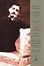 Book In Search of Lost Time, Volume 5: The Captive, The Fugitive (Modern Library)