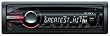 Sony CDXGT450U CD/MP3/WMA-Tuner (AUX-In, 4 x 52 Watt, USB) schwarz