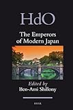 The emperors of modern Japan