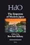 The Emperors of Modern Japan (Handbook of Oriental Studies)